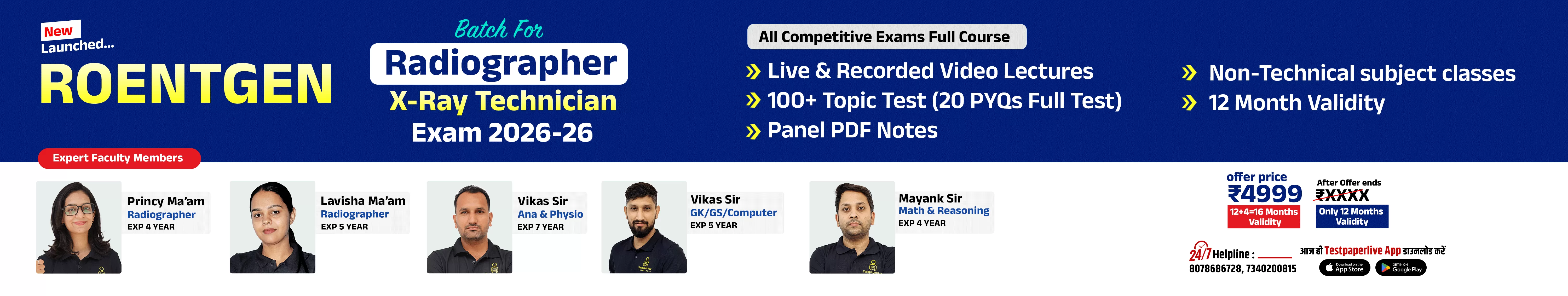 ROENTGEN Batch for Radiographer & X-Ray Technician Exam