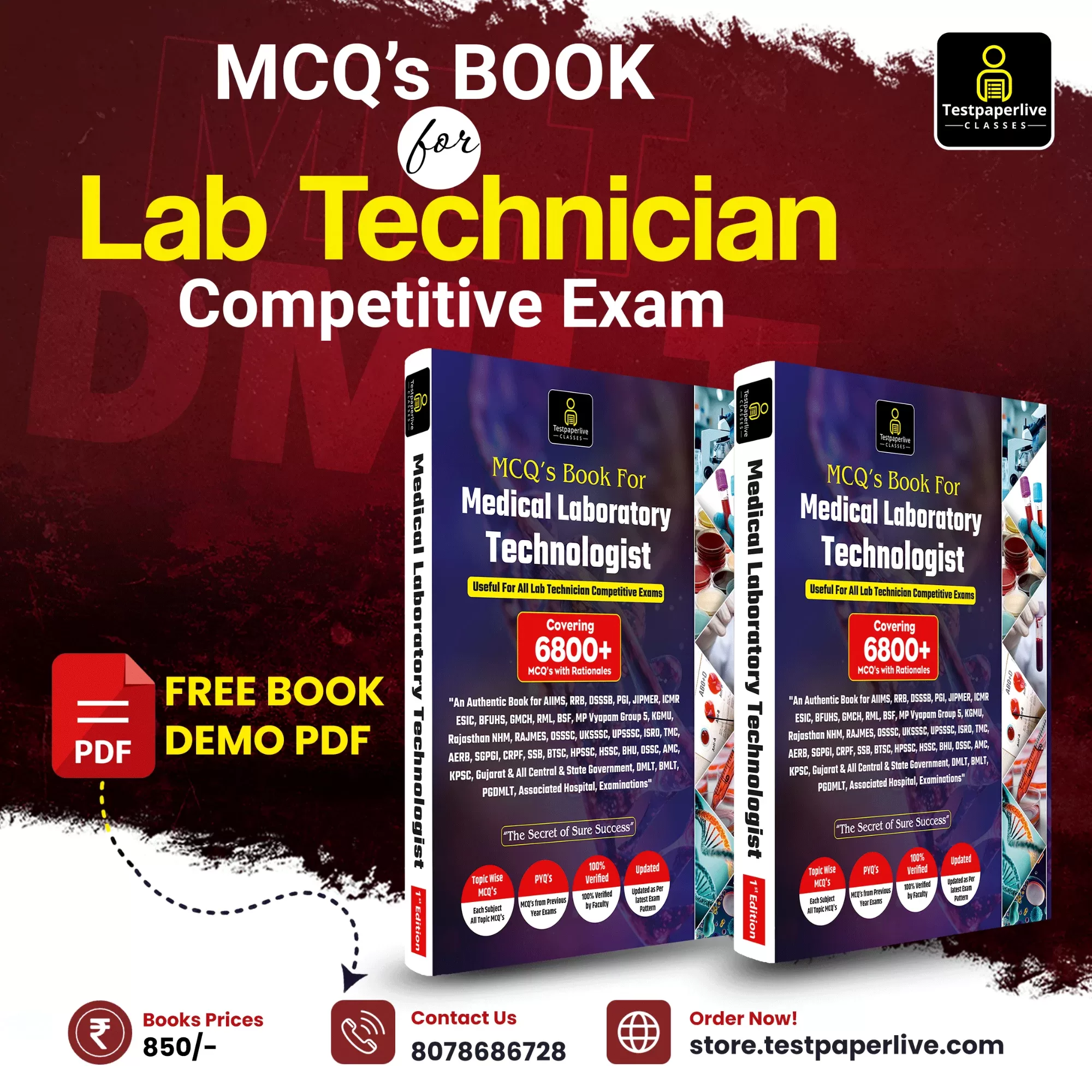 Lab Technician MCQ Book 2026 (Medical Laboratory Technologist)