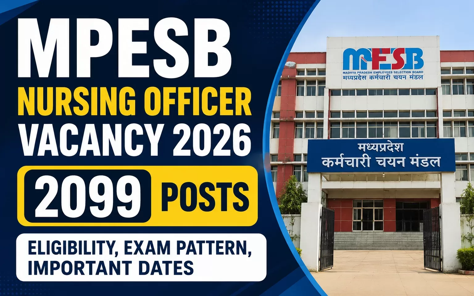 MPESB Nursing Officer Vacancy