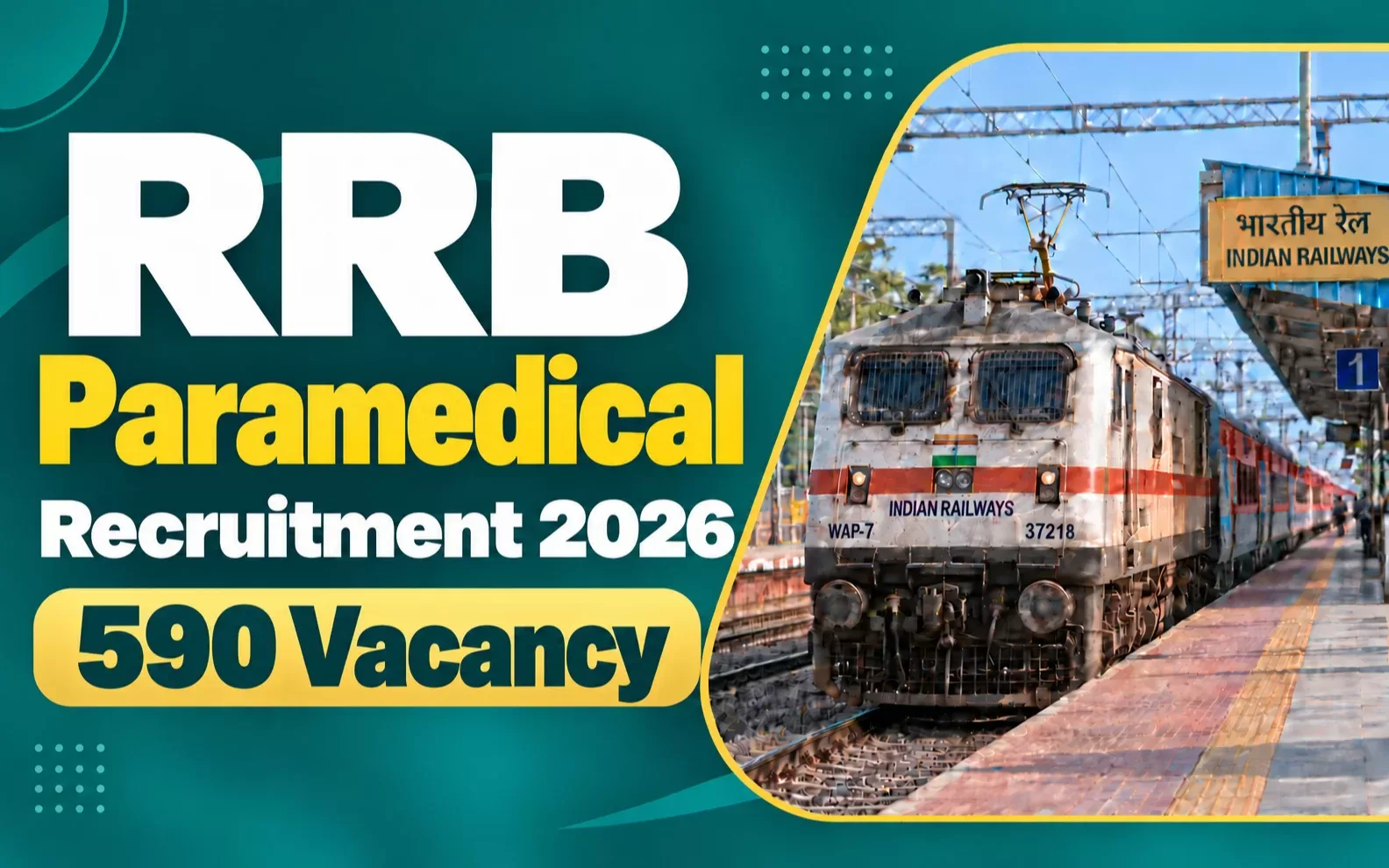 RRB Paramedical Recruitment 2026 Apply Online: 590 Vacancy