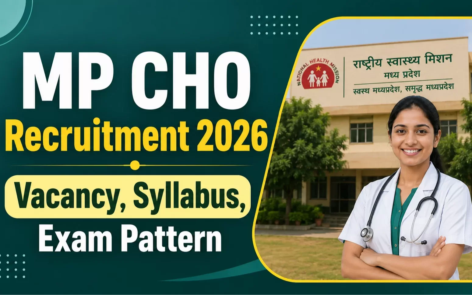 MP CHO Recruitment 2026