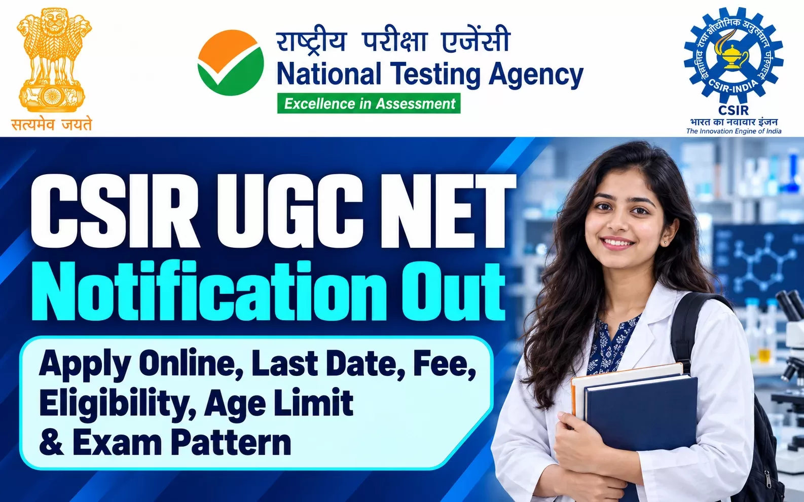 CSIR UGC NET December 2026 Notification Out