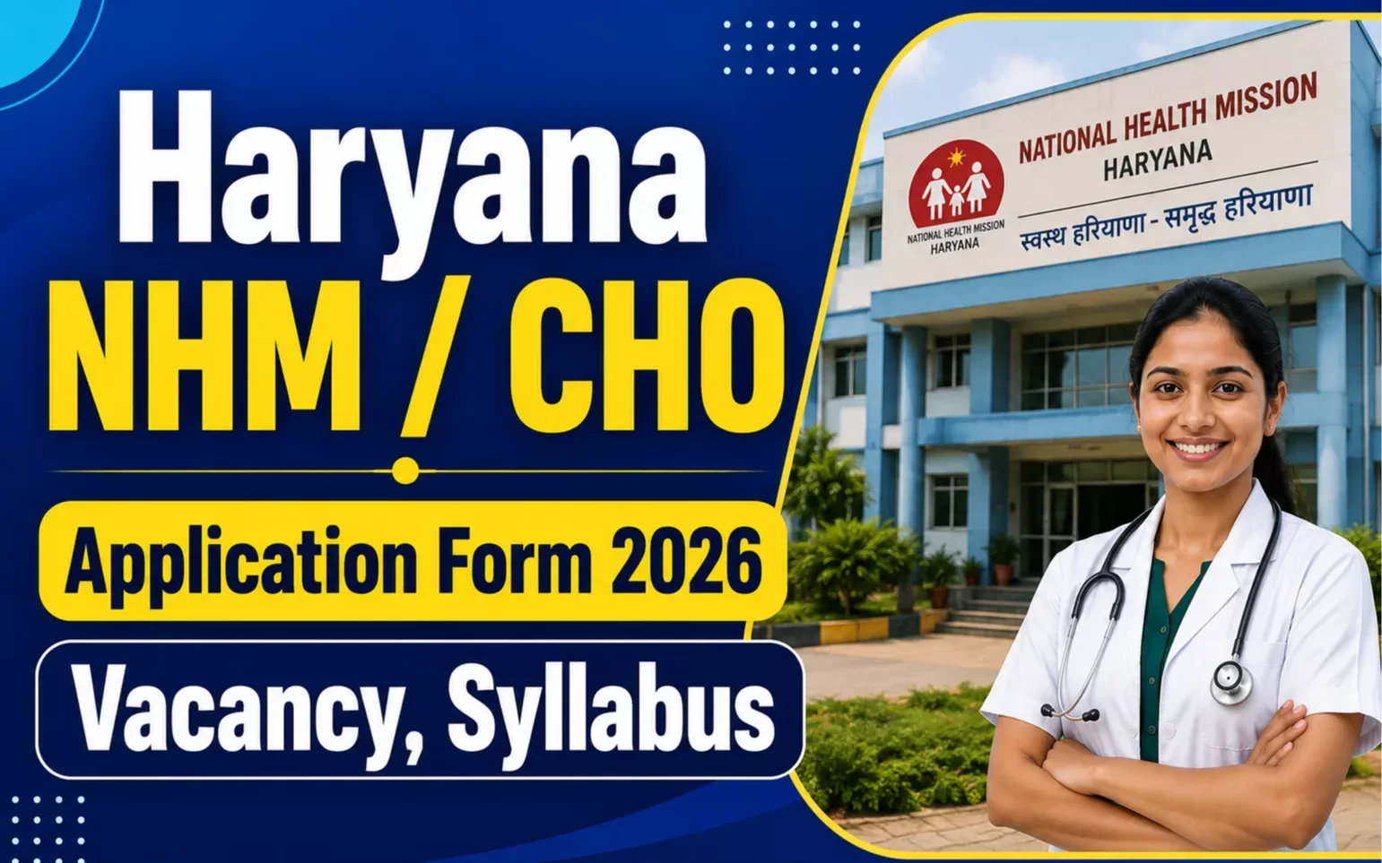 Haryana NHM CHO