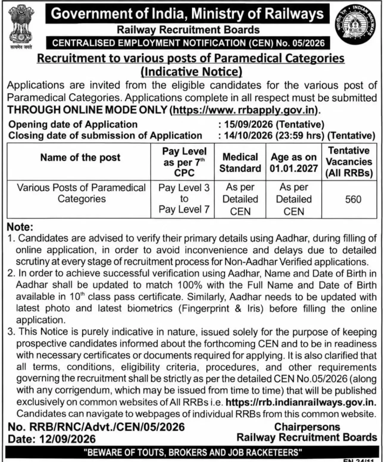 RRB Paramedical Recruitment 2026 CEN 05/2026 official short notice for 560 paramedical posts